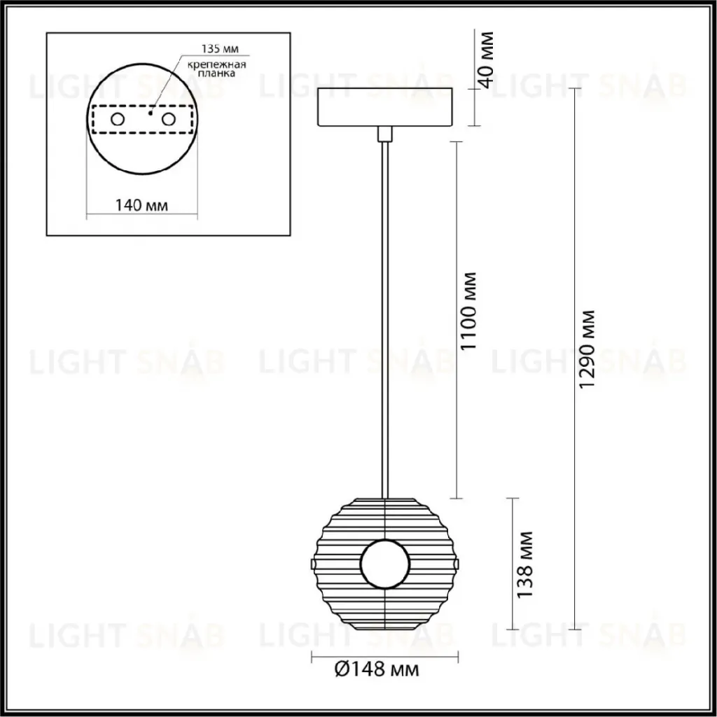 Подвесной светильник Odeon Light Troni 5041/12L 5041/12L