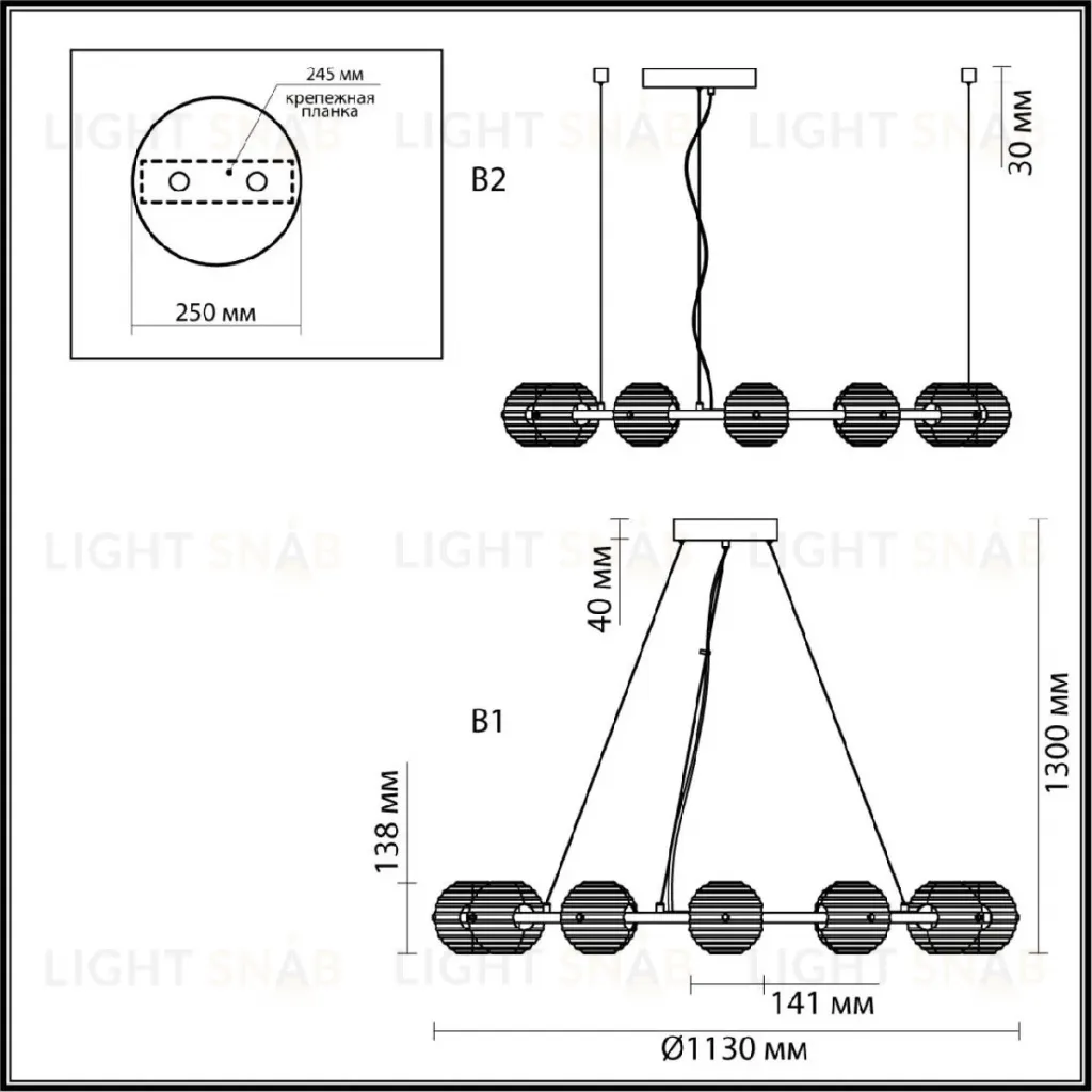 Подвесная люстра Odeon Light Troni 5041/120L 5041/120L