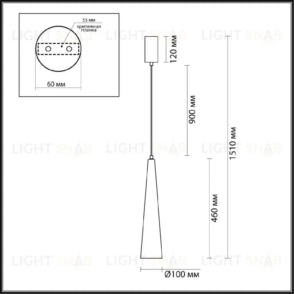 Подвесной светильник Odeon Light Lump 5044/12L 5044/12L