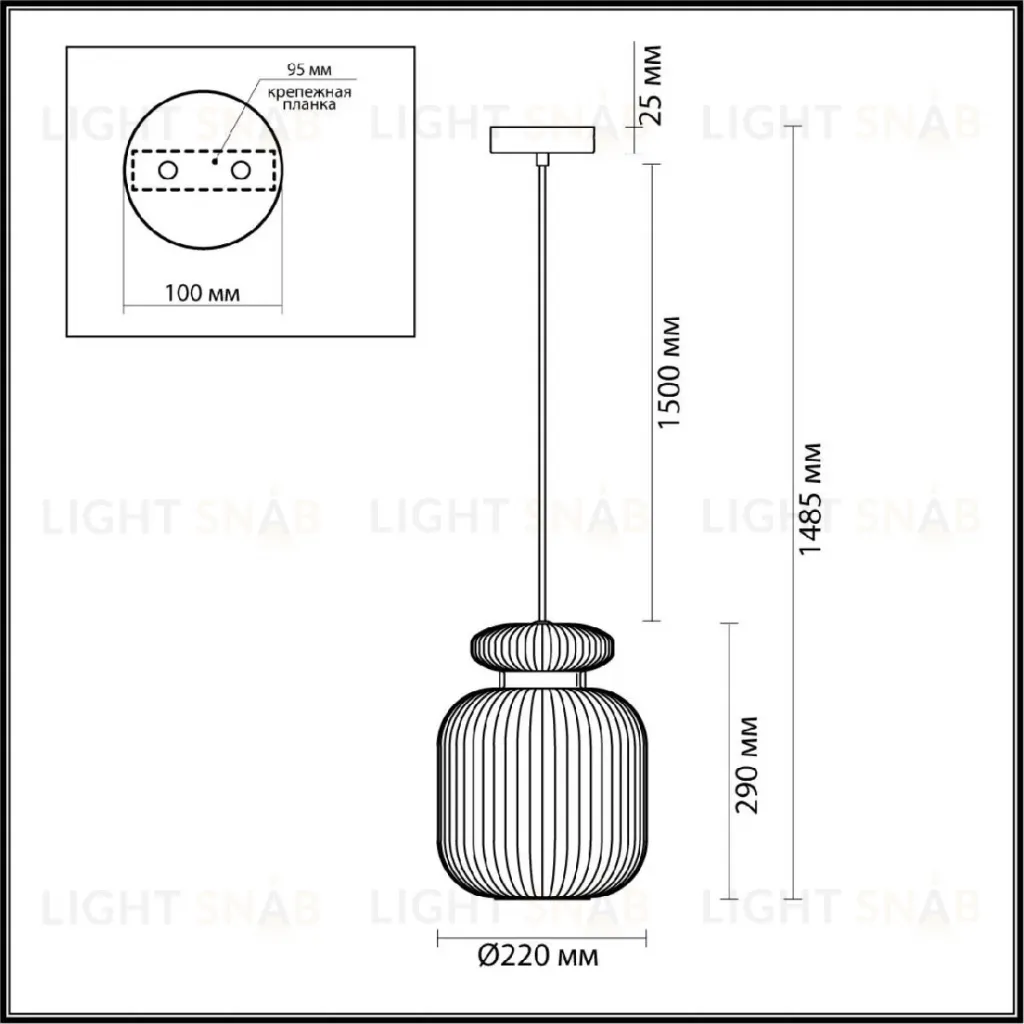 Подвесной светильник Odeon Light Jugi 5042/1C 5042/1C