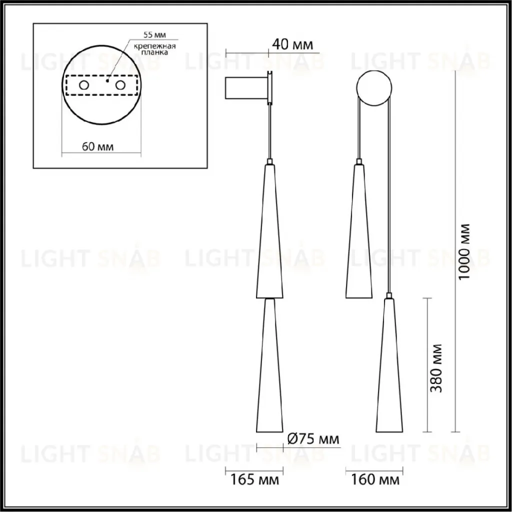 Бра Odeon Light Lump 5044/24WL 5044/24WL