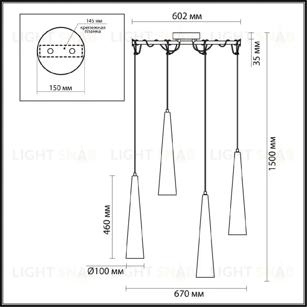 Подвесной светильник Odeon Light Lump 5044/42L 5044/42L