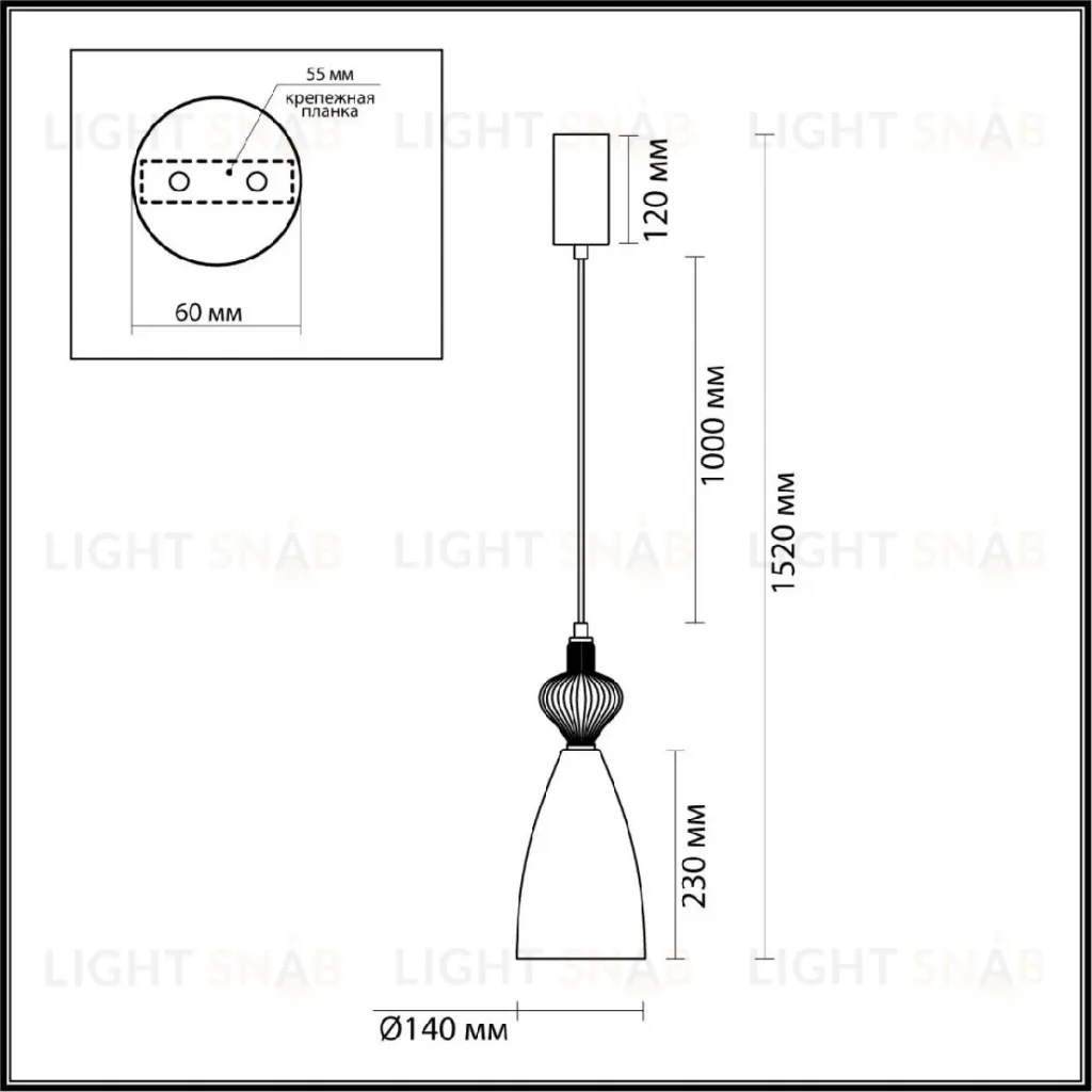 Подвесной светильник Odeon Light Palleta 5045/12LC 5045/12LC