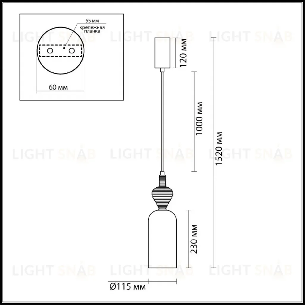 Подвесной светильник Odeon Light Palleta 5046/12LB 5046/12LB