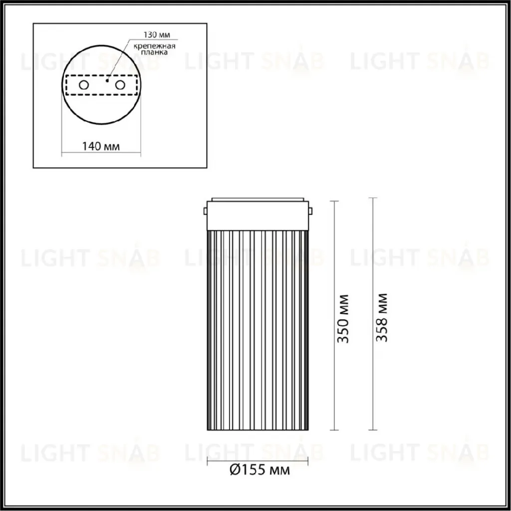 Накладной светильник Odeon Light Pillari 5047/10LC 5047/10LC