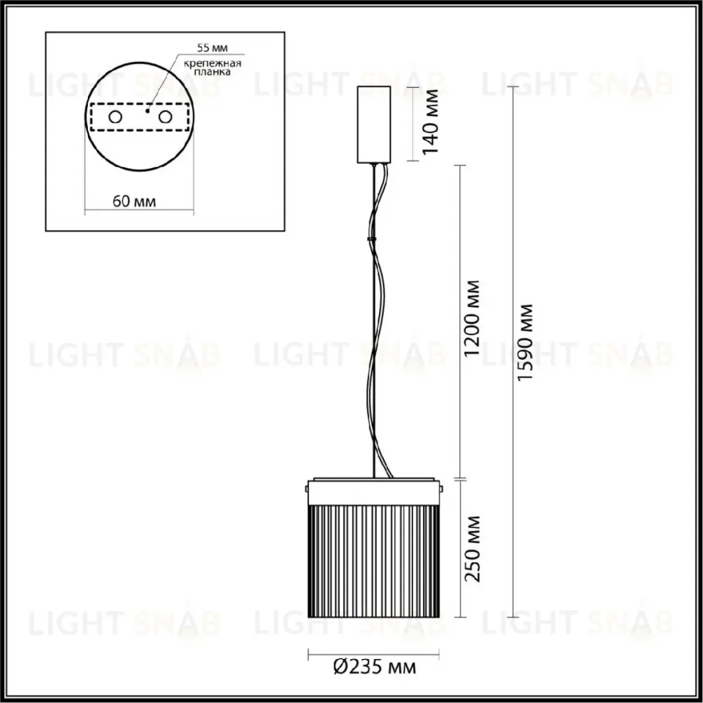 Подвесной светильник Odeon Light Pillari 5047/20L 5047/20L