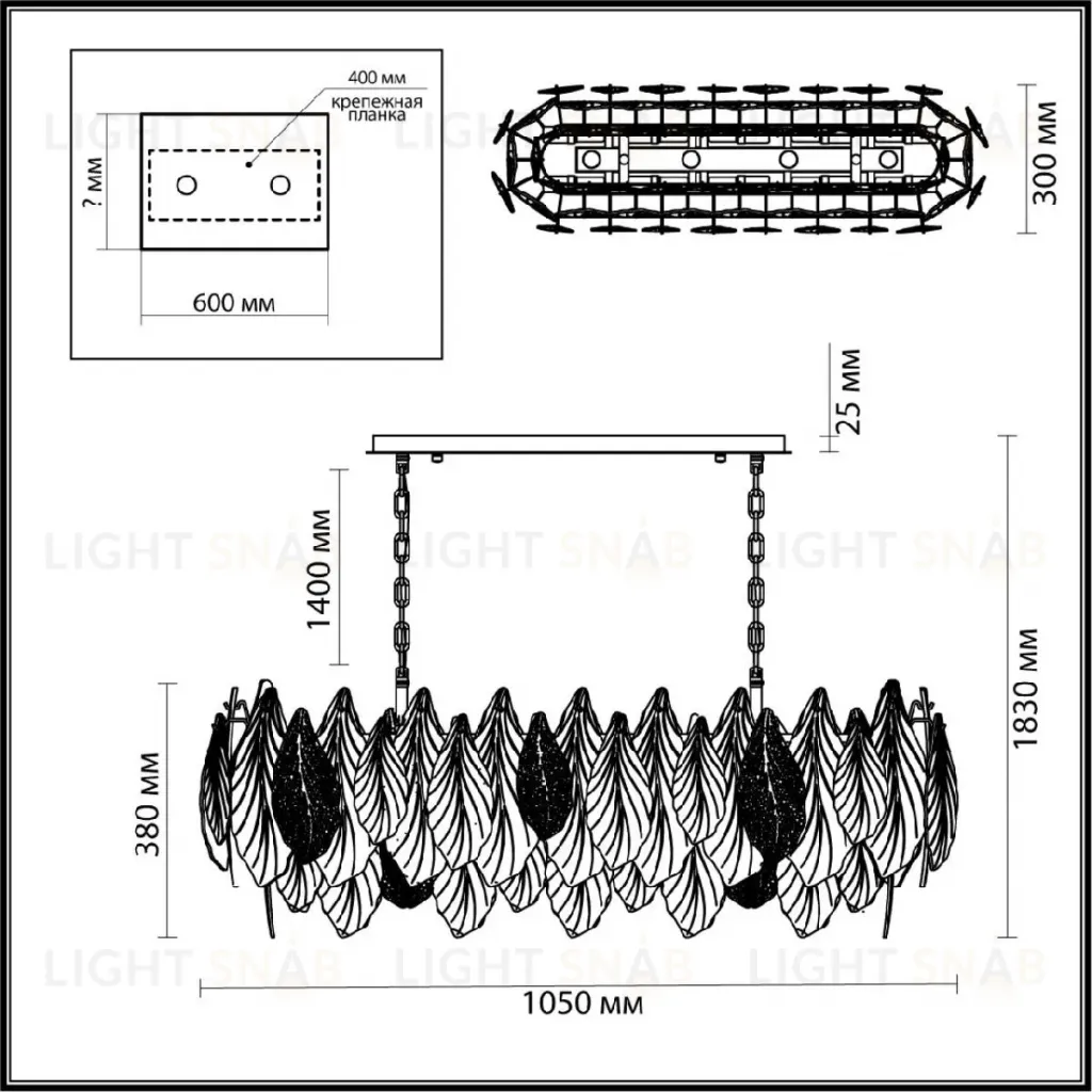 Подвесная люстра Odeon Light Lace 5052/14 5052/14