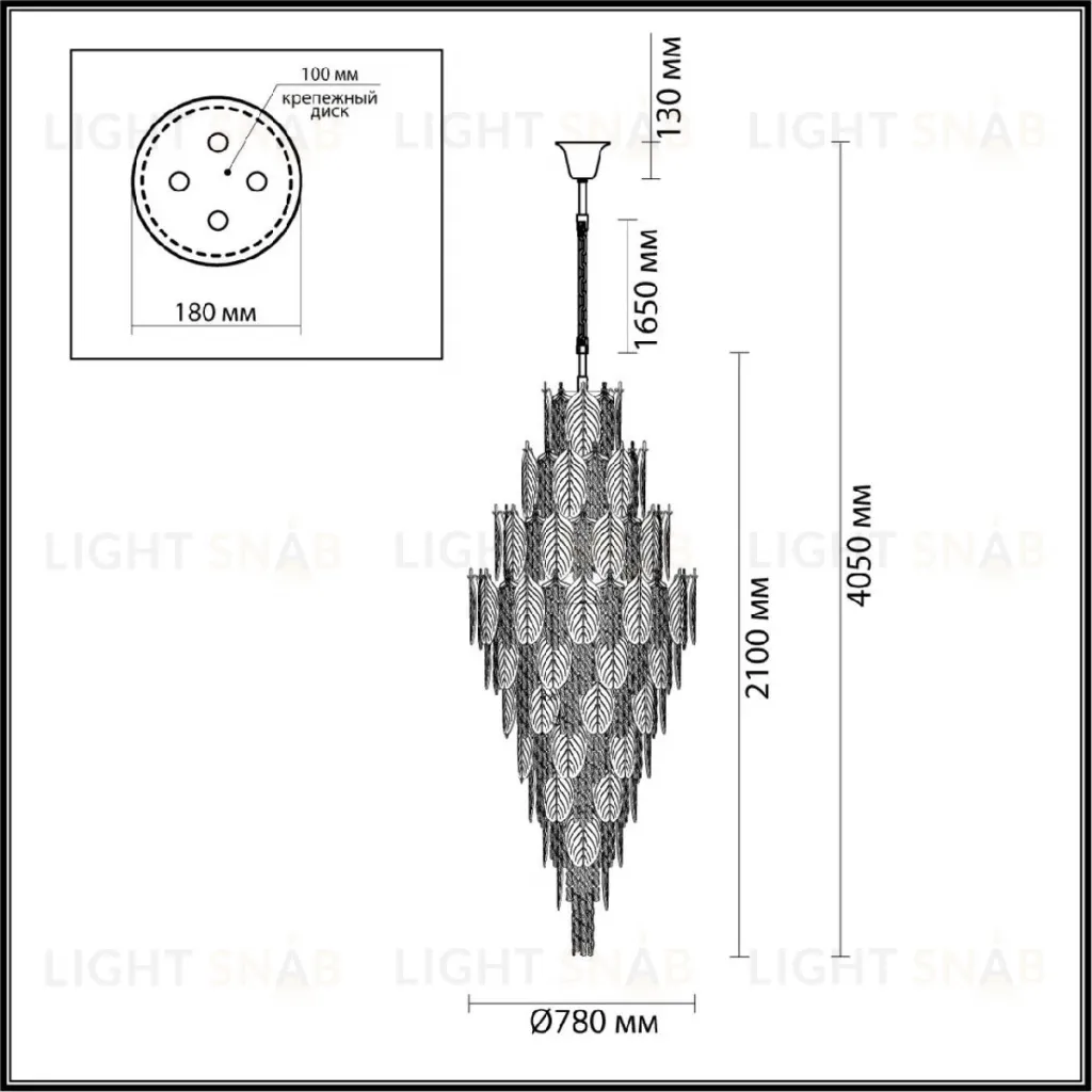 Подвесная люстра Odeon Light Tears 5049/54 5049/54