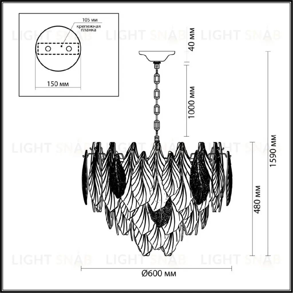 Подвесная люстра Odeon Light Lace 5052/15 5052/15