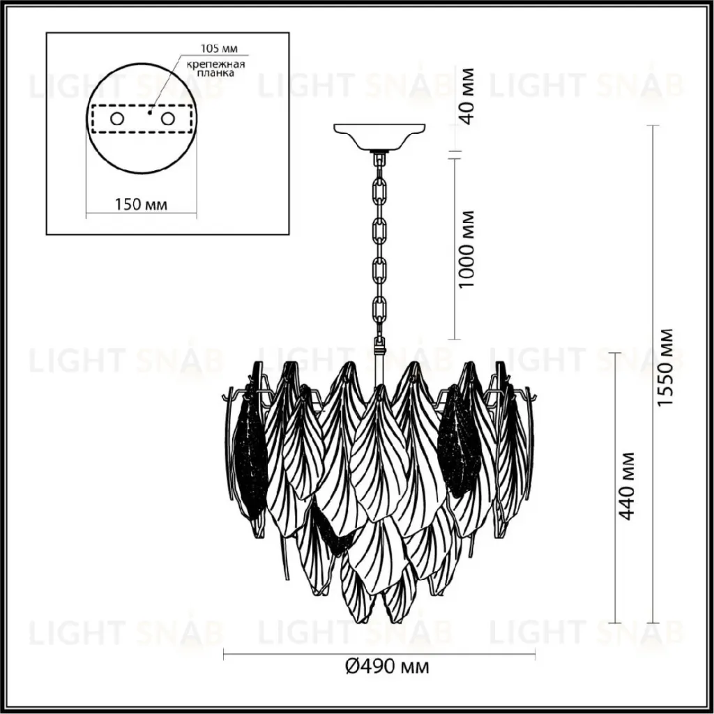 Подвесная люстра Odeon Light Lace 5052/8 5052/8