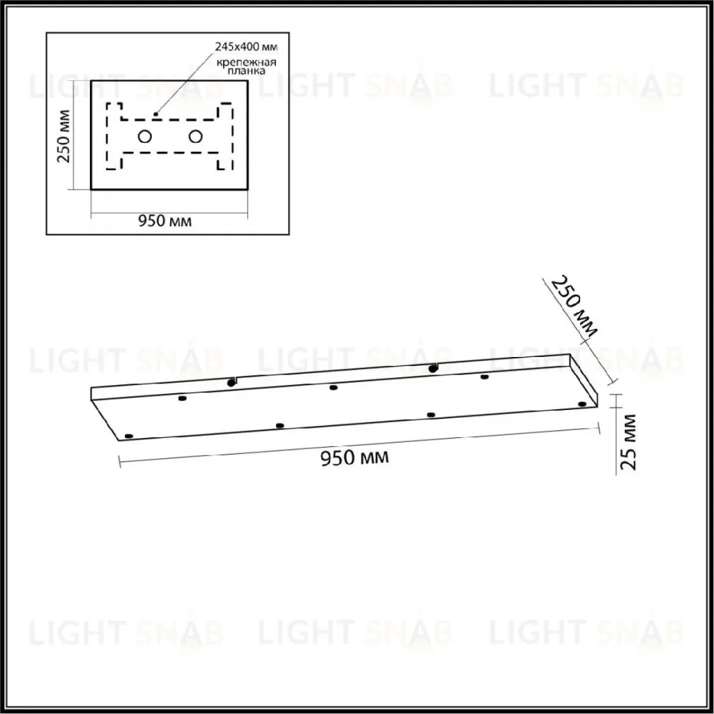 Основание для светильника Odeon Light Base 5053/LB 5053/LB