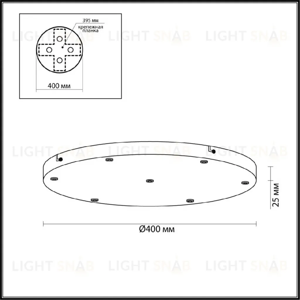 Основание для светильника Odeon Light Base 5053/KB 5053/KB