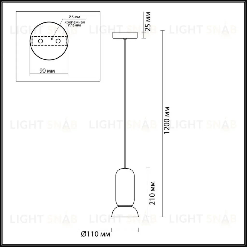 Подвесной светильник Odeon Light Kerama 5054/1D 5054/1D