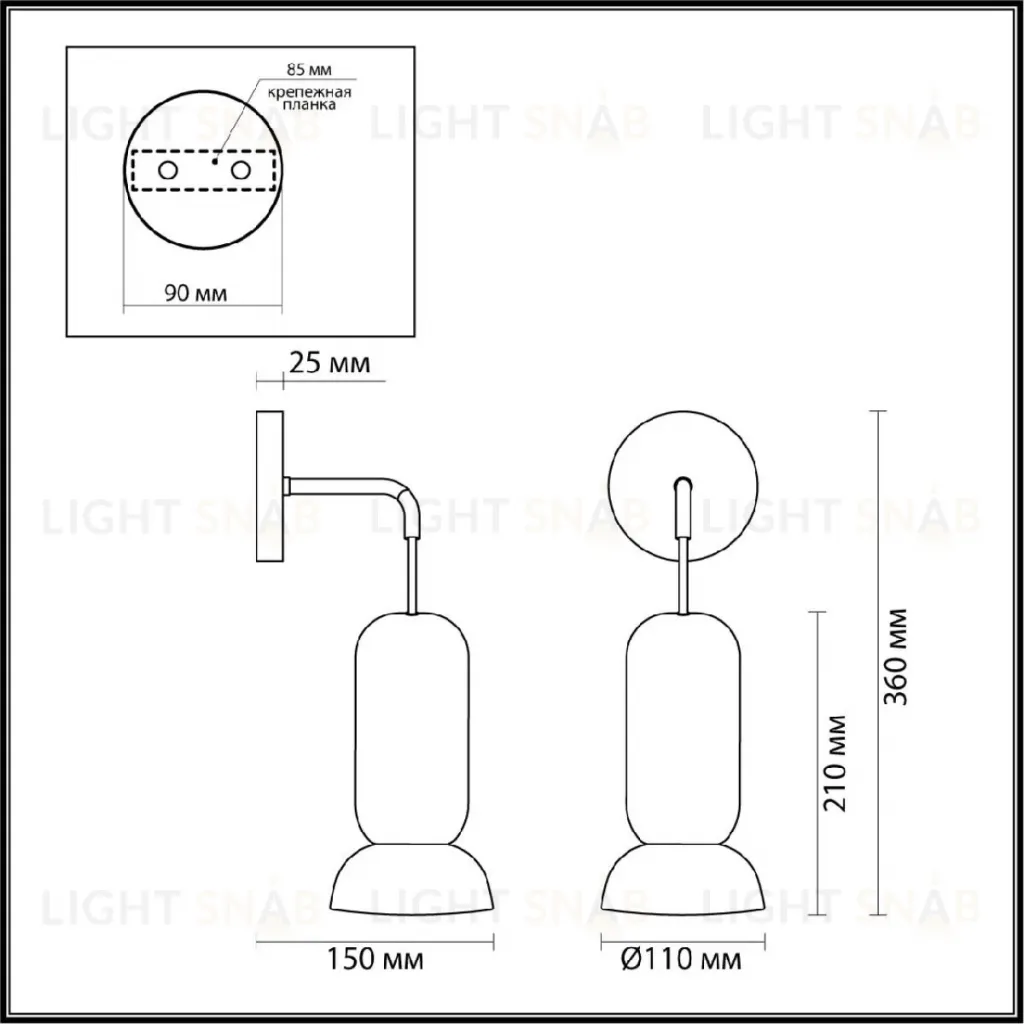 Бра Odeon Light Kerama 5054/1WD 5054/1WD