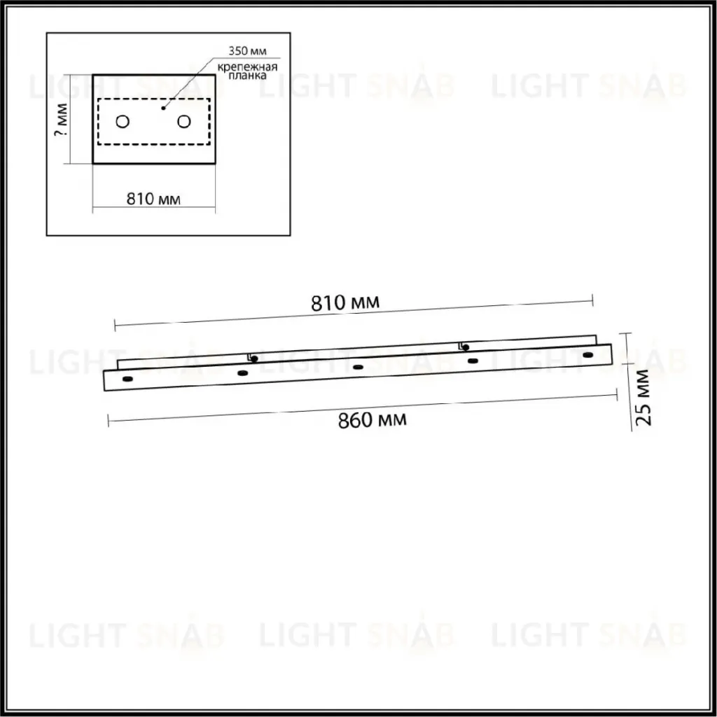 Основание для светильника Odeon Light Base 5054/LB 5054/LB