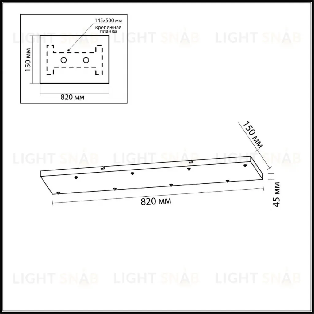 Основание для светильника Odeon Light Base 5058/SL 5058/SL