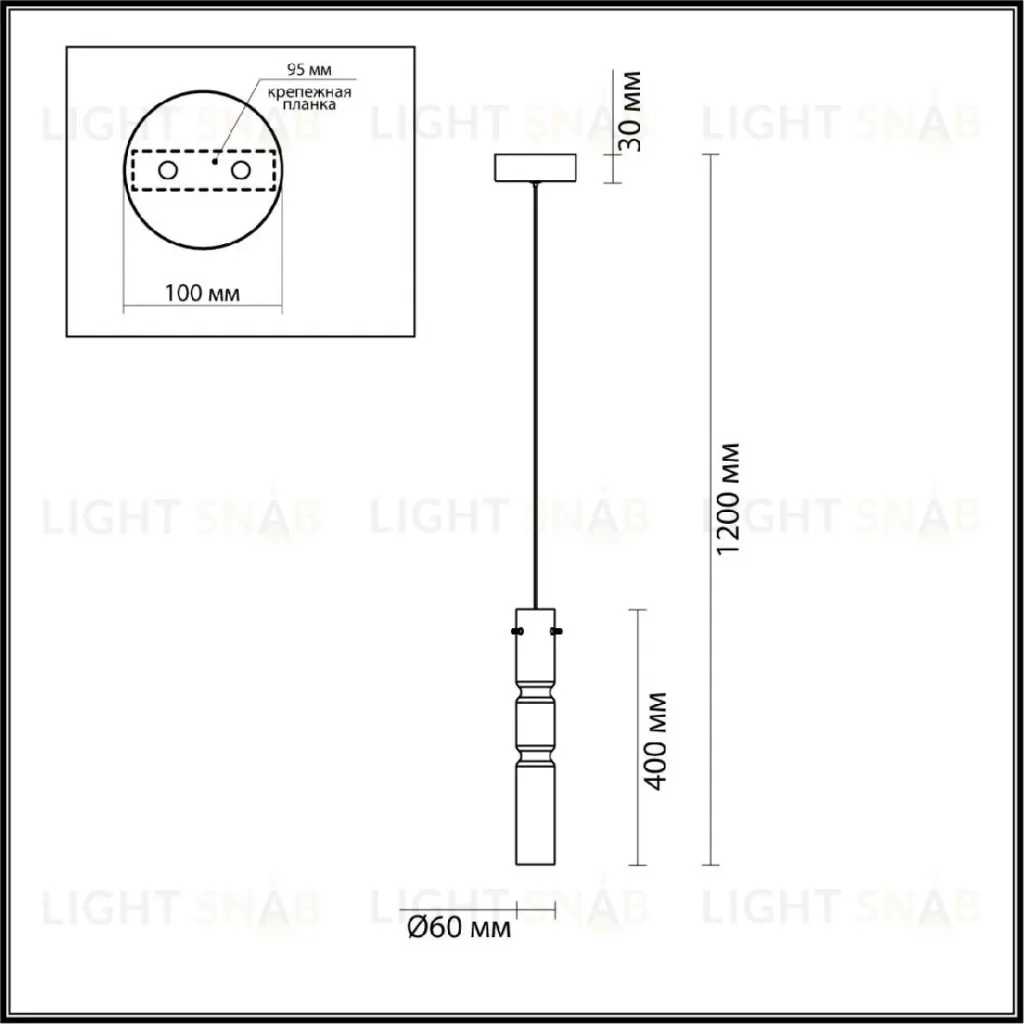 Подвесной светильник Odeon Light Scrow 5059/5L 5059/5L