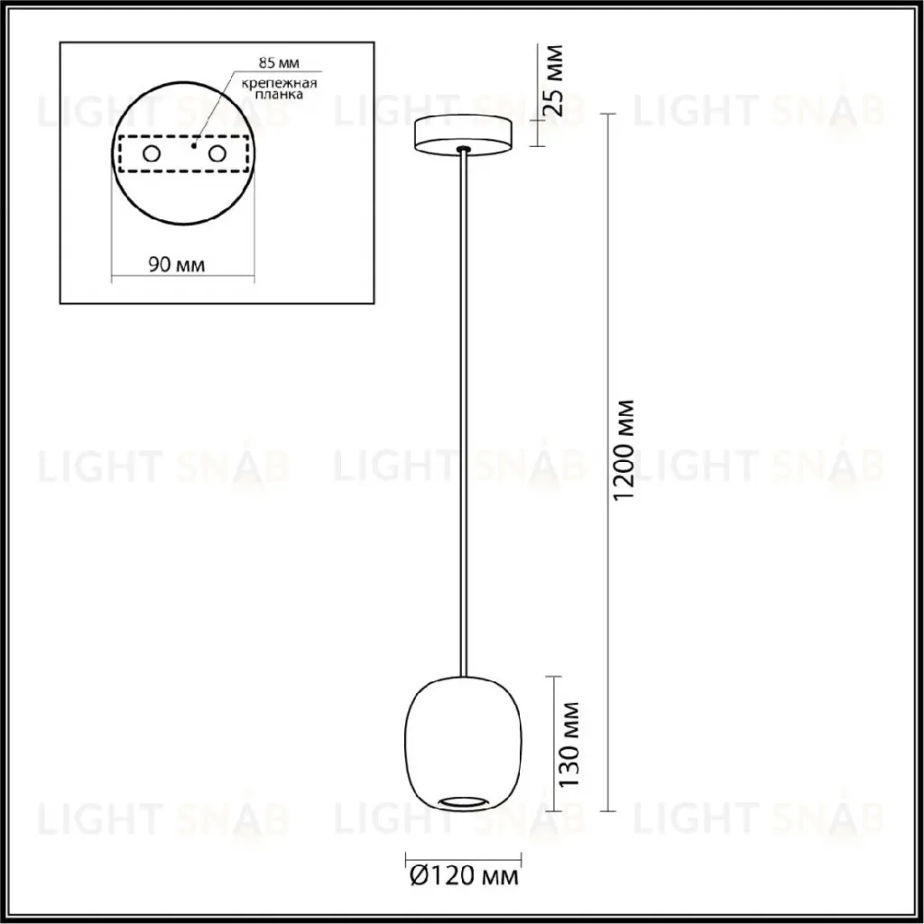 Подвесной светильник Odeon Light Cocoon 5060/1DA 5060/1DA