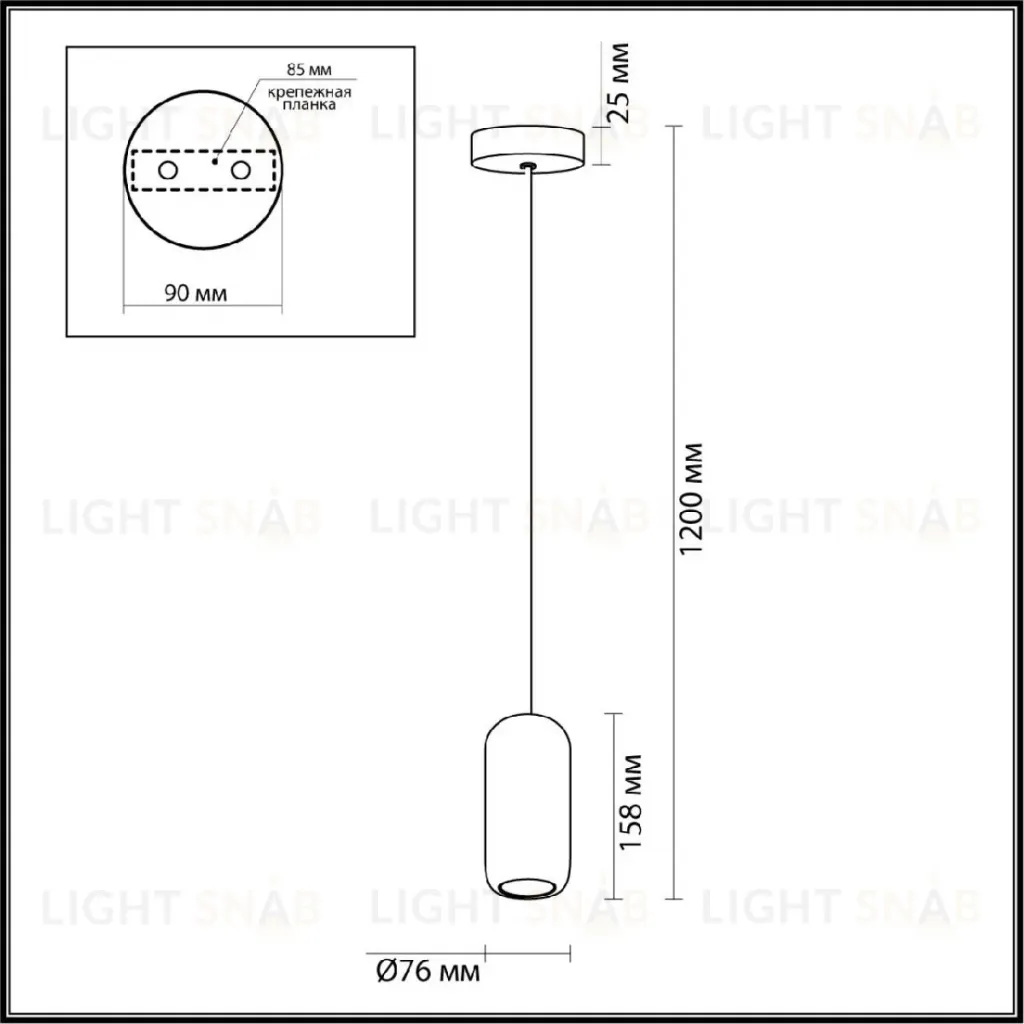 Подвесной светильник Odeon Light Cocoon 5060/1E 5060/1E