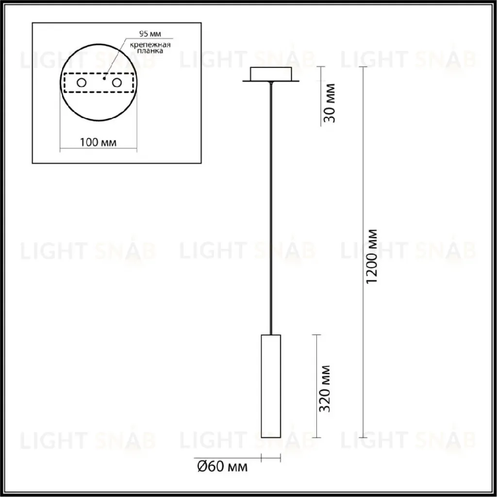 Подвесной светильник Odeon Light Shiny 5062/5L 5062/5L