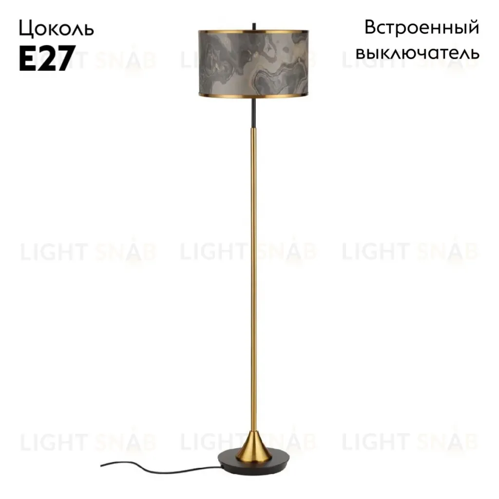 Торшер Odeon Light Bergi 5064/2F 5064/2F