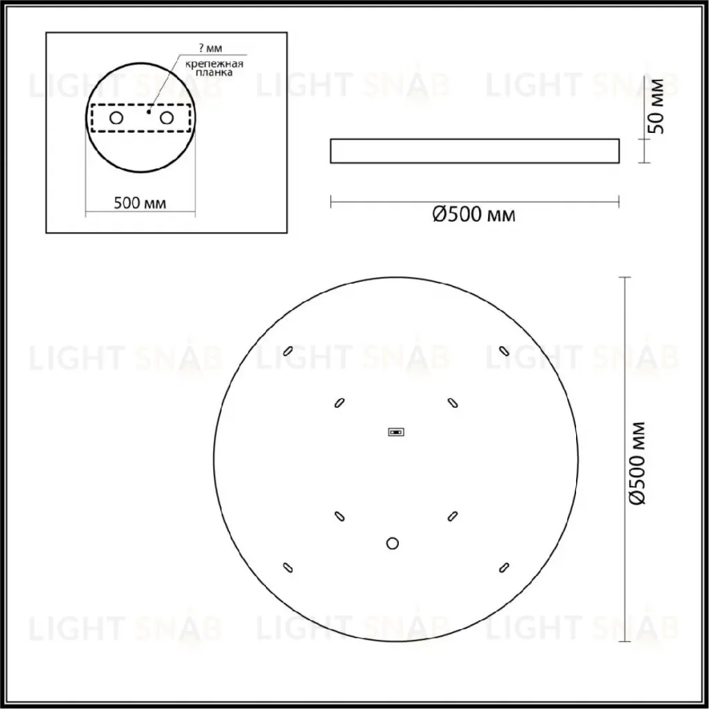 Настенно-потолочный светильник Odeon Light Bergi 5064/40L 5064/40L