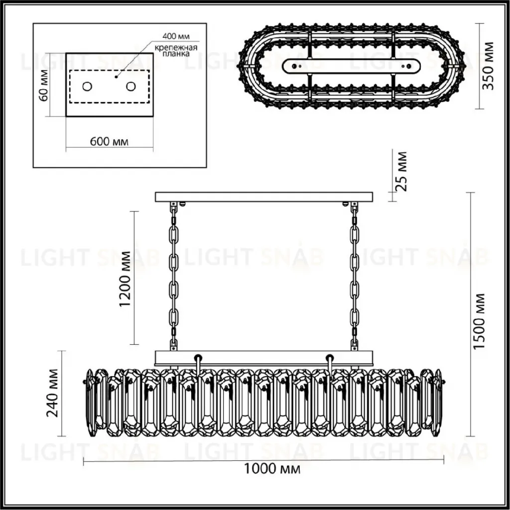 Подвесная люстра Odeon Light Bullon 5069/12 5069/12