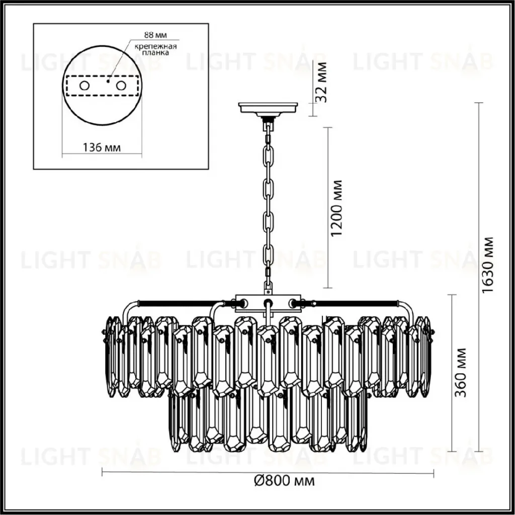 Подвесная люстра Odeon Light Bullon 5069/22 5069/22