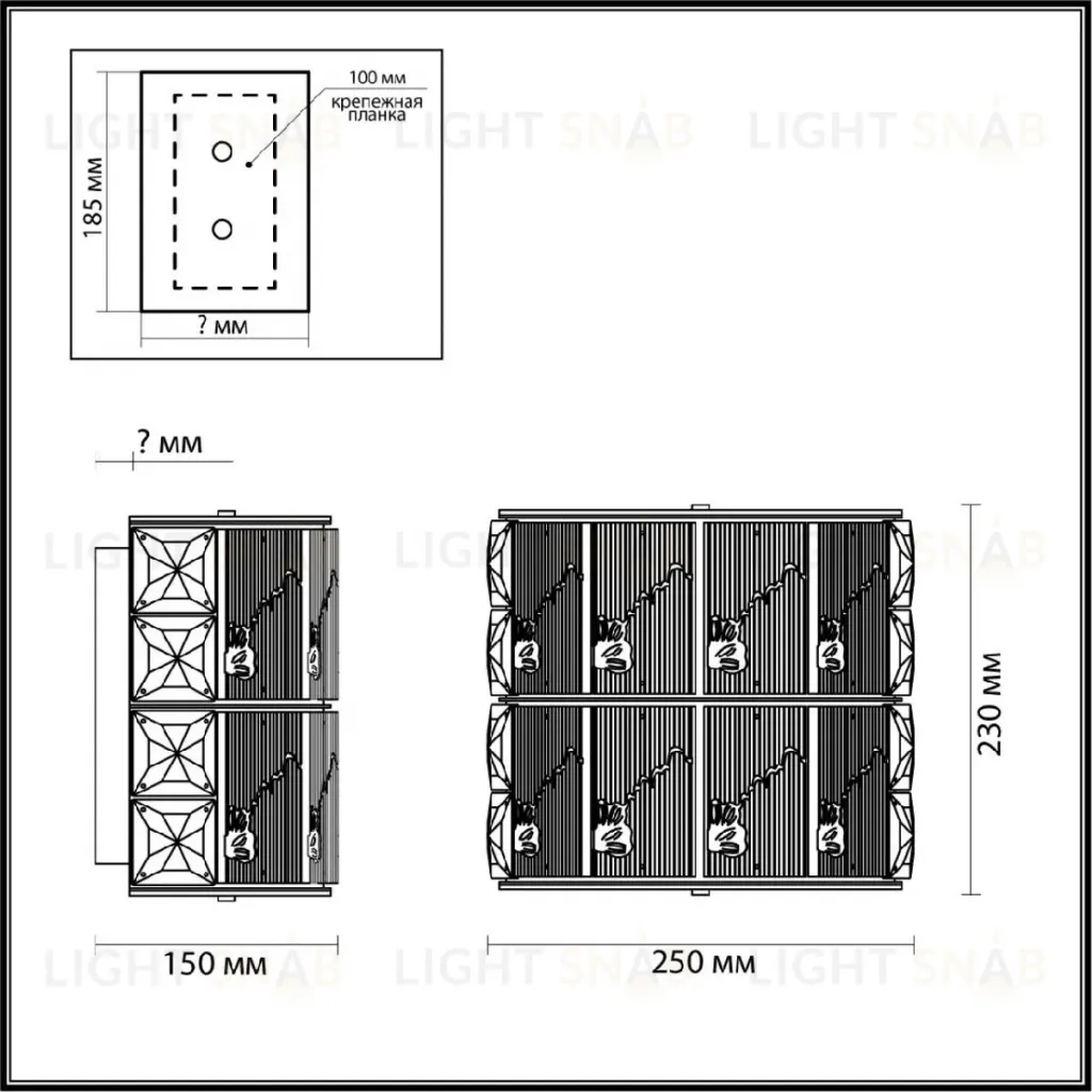 Настенный светильник Odeon Light Fiesta 5070/2W 5070/2W