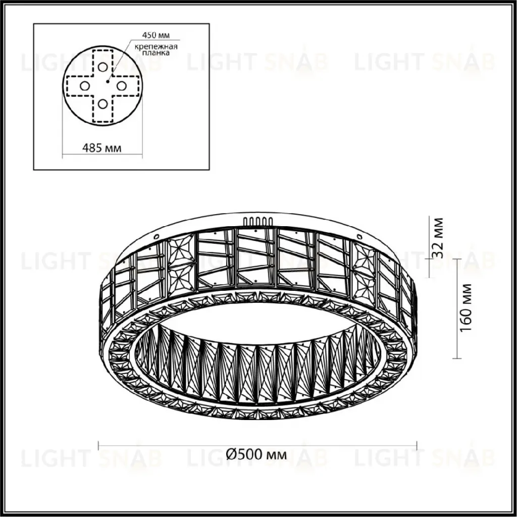 Потолочная люстра Odeon Light Version 5071/60CL 5071/60CL