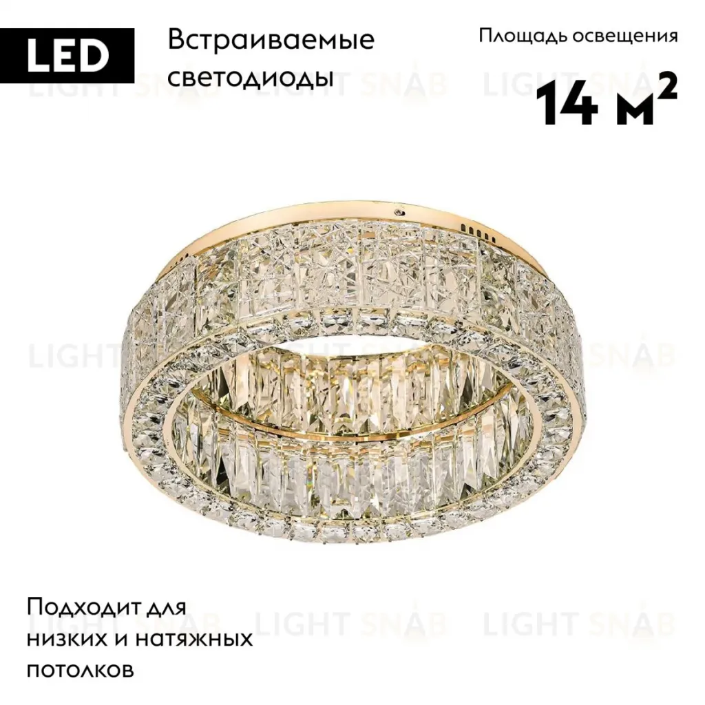 Потолочная люстра Odeon Light Version 5071/60CL 5071/60CL