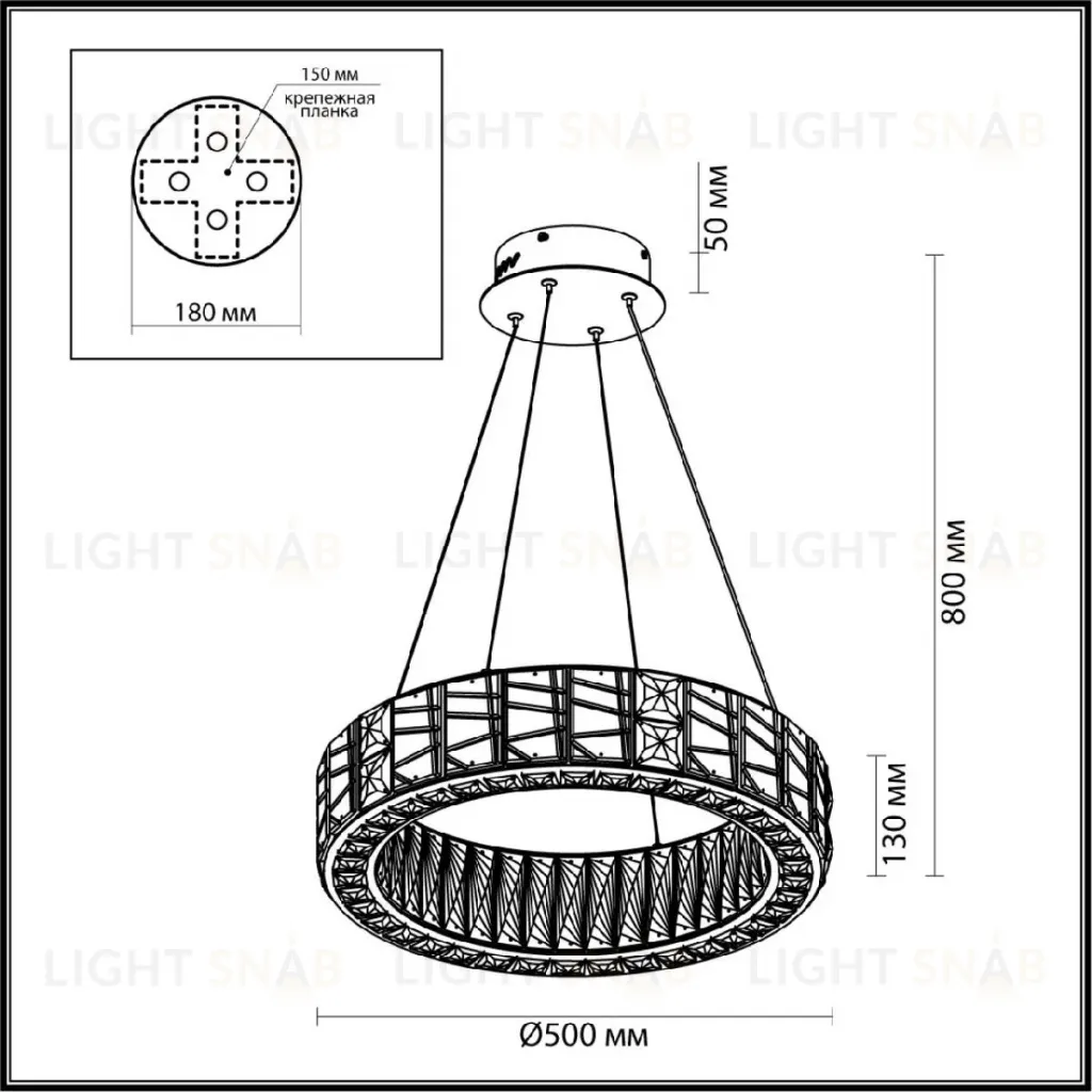 Подвесной светильник Odeon Light Version 5071/60L 5071/60L