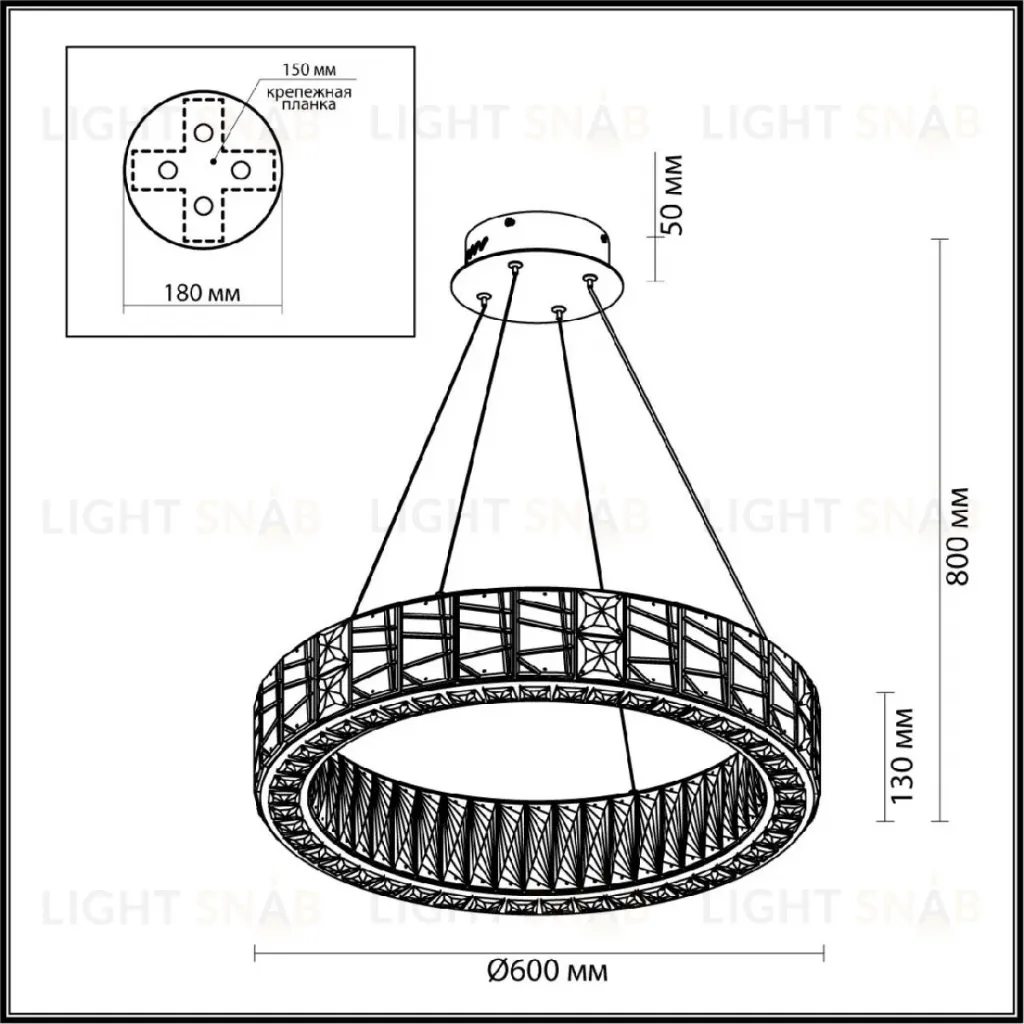 Подвесная люстра Odeon Light Version 5071/70L 5071/70L