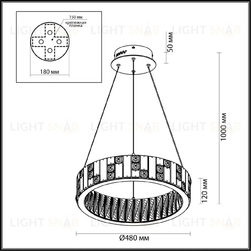 Подвесная люстра Odeon Light Crossa 5072/60L 5072/60L