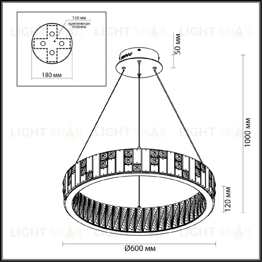 Подвесная люстра Odeon Light Crossa 5072/80L 5072/80L