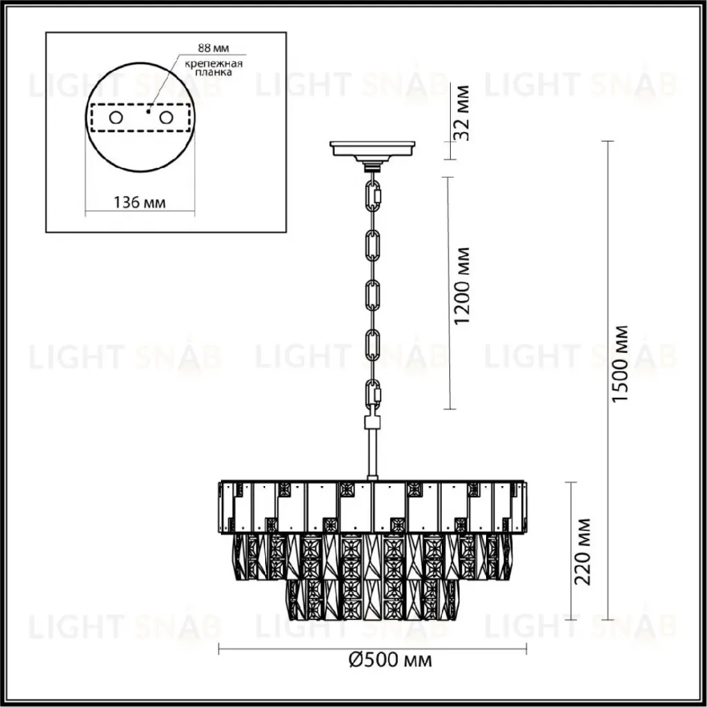 Подвесная люстра Odeon Light Chessi 5076/11 5076/11