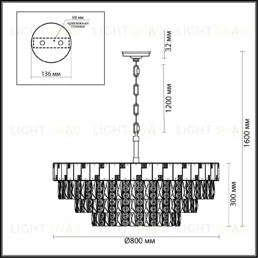 Подвесная люстра Odeon Light Chessi 5076/21 5076/21