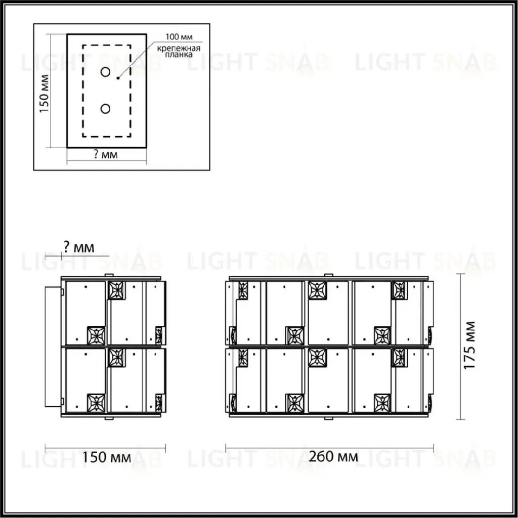 Настенный светильник Odeon Light Chessi 5076/2W 5076/2W