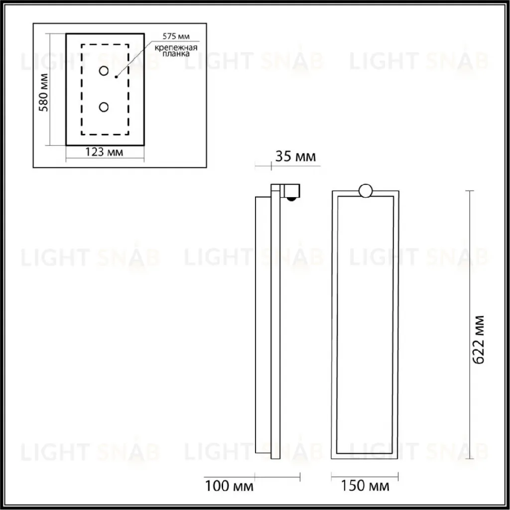 Настенный светильник Odeon Light Stoflake 5078/30WL 5078/30WL