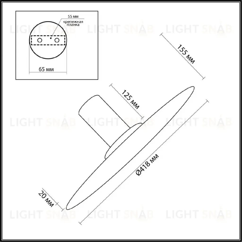 Настенно-потолочный светильник Odeon Light Stoflake 5078/35L 5078/35L