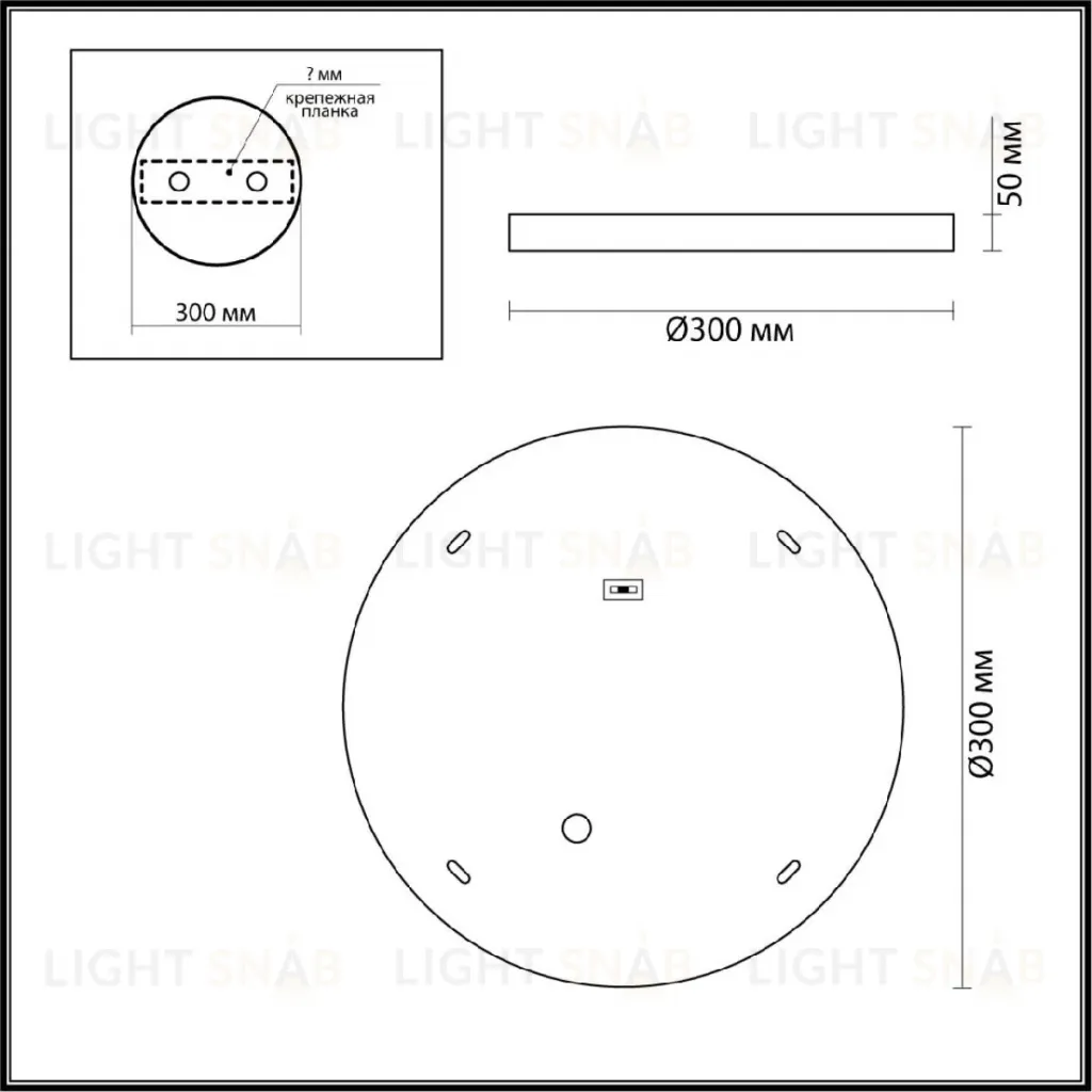 Настенно-потолочный светильник Odeon Light Bergi 5079/24L 5079/24L
