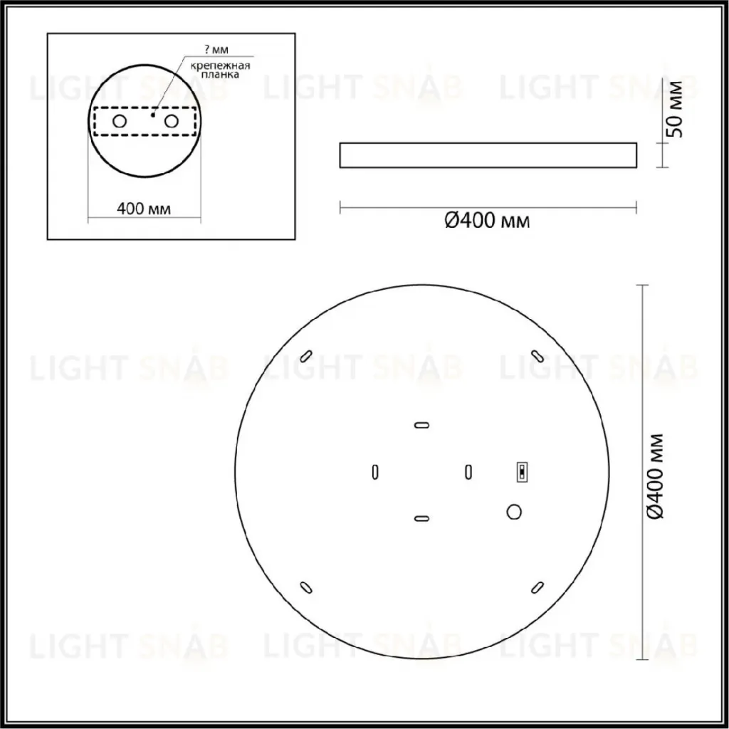 Настенно-потолочный светильник Odeon Light Bergi 5079/30L 5079/30L