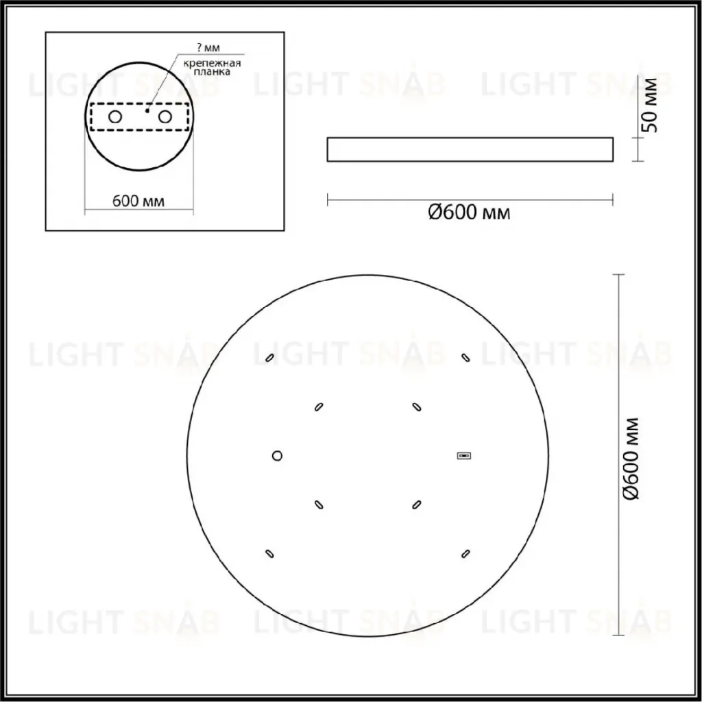Потолочный светильник Odeon Light Bergi 5079/50L 5079/50L