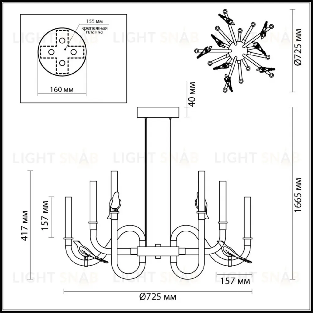 Подвесная люстра Odeon Light Lark 5431/30L 5431/30L