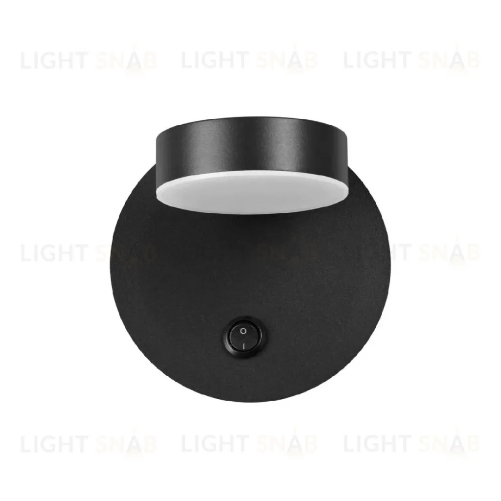 Бра Lumion Lark 5633/7WL 5633/7WL