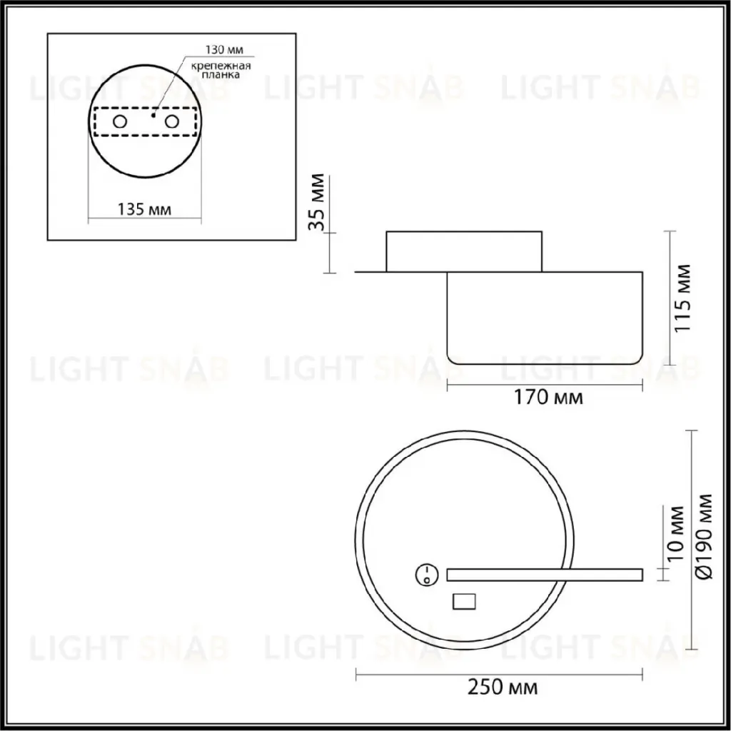 Настенный светильник Lumion Winnie 5635/9WL 5635/9WL