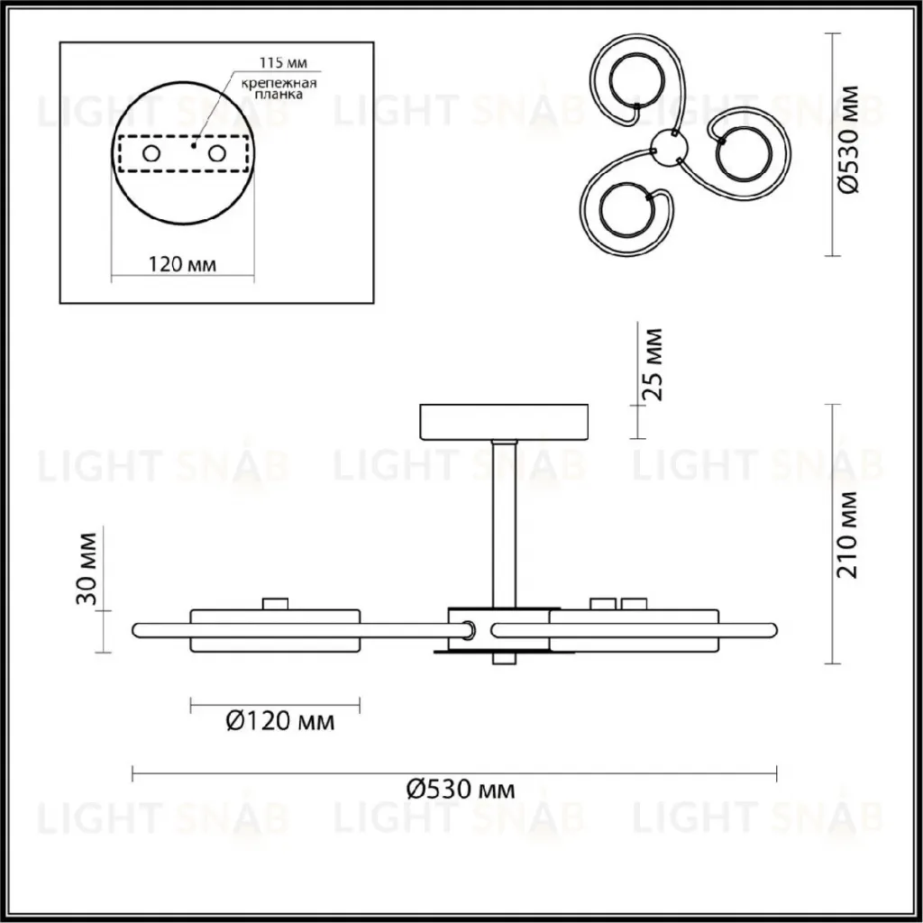 Люстра на штанге Lumion Evin 5657/36CL 5657/36CL