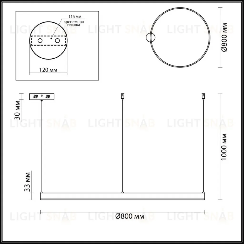 Подвесной светильник Lumion Echo 6530/67L 6530/67L