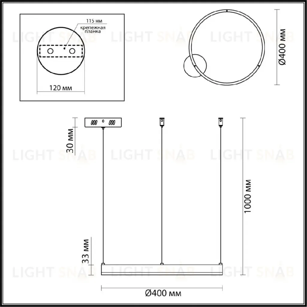 Подвесной светильник Lumion Echo 6531/34L 6531/34L