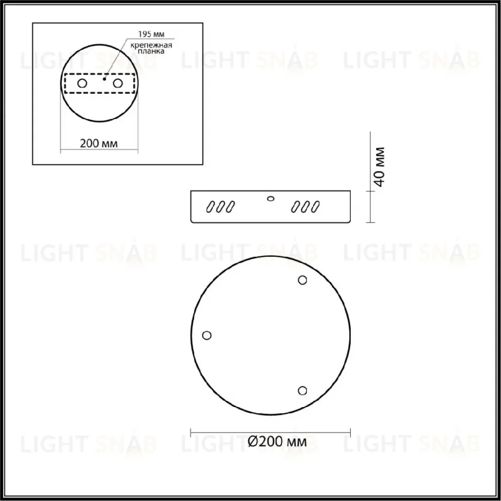 Основание для подвеса Lumion Echo 6531/3L 6531/3L
